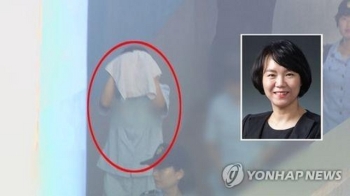 대법, '100억 수임료' 최유정 변호사 재상고심 25일 선고