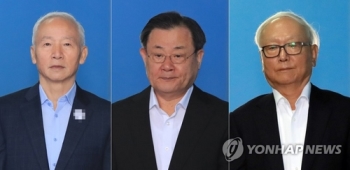검찰, '특활비 제공' 전직 국정원장들 2심서 징역 5∼7년 구형