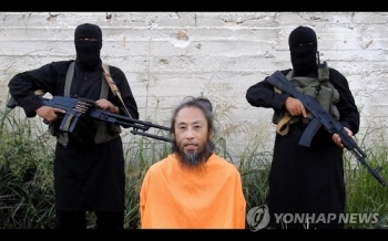 '나는 한국인' 발언 시리아 억류 일본인, 석방…“거래 없었다“