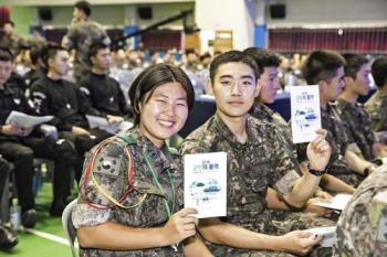 현대차그룹, '2018 군인의 품격'개최