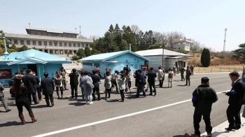'JSA 비무장화' 마무리…공동검증 후 민간인 자유왕래