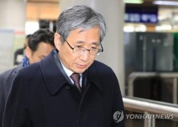 'CJ 강요미수' 조원동 전 수석 징역 1년 집행유예 확정
