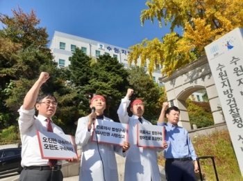 최대집 의사협회장, '의료사고 의사' 구속에 삭발 시위