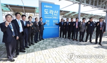 [국감현장] 민주 국토위원 경의선 현장답사…“남북철도사업 진전 앞장“