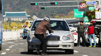 경찰, 노인 보행자 교통사고 상황 '재연'…주의 당부