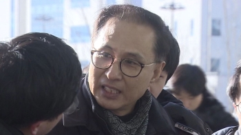 [뉴스브리핑] '불법 리베이트 혐의' 이동형 징역 3년 구형