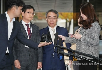 임종헌, '사법농단' 수사 첫 구속…“범죄사실 상당부분 소명“