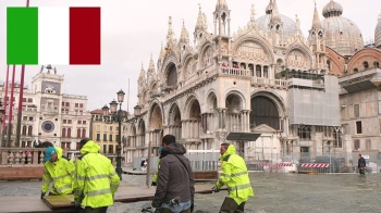 이탈리아 폭우 피해 속출…베네치아 75% 침수 '직격탄'