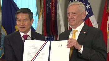 한·미, 연합방위지침 서명…“전작권 환수 후에도 미군 주둔“