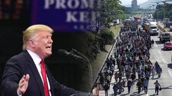 “출생시민권·캐러밴 NO“ 트럼프, 연일 '반 이민' 선거전략