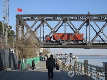 북중교역 거점 중국 단둥, 한국측에 '일대일로 협력' 제안