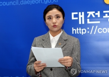 대전시의원 후보에게 불법 선거자금 요구 자원봉사자 구속