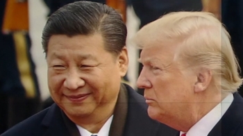 [이 시각 뉴스룸] 트럼프 “시진핑과 회담…아주 좋은 거래 될 것“