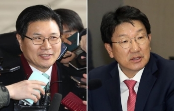 '사학비리' 홍문종·'강원랜드 비리' 권성동 오늘 첫 법정출석