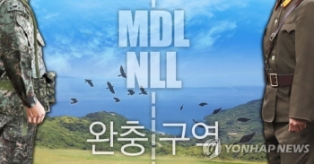 국방정보본부 “북, DMZ 정찰·NLL 월선 자제…군사합의 정상이행“