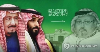사우디 국왕 첫 국내 순시…카슈끄지 후폭풍에 '민심 다독이기'