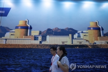 IEA “세계 원자력발전 2040년까지 46% 늘어날 듯“