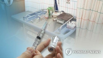 인천서 주사맞고 숨진 환자 두달새 4명…“역학조사 필요“