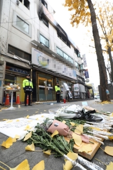 국일고시원 참사 2차 합동감식…소방설비·증개축 여부 점검