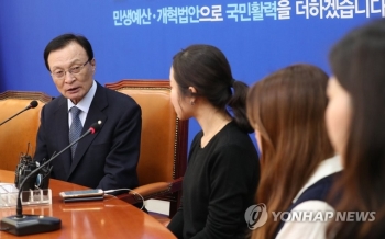 윤창호 친구들 “여야 대립에 '윤창호법' 묻혀선 안 돼“