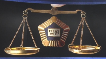 “사법농단 연루 법관 탄핵하라“…직접 행동 나선 판사들