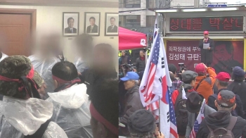 [비하인드 뉴스] 홍영표-김성태, 그들의 '동병상련'