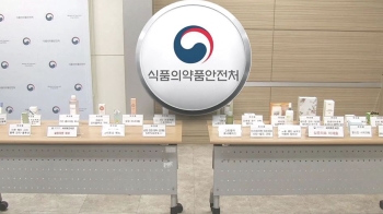 화장품으로 미세먼지 막아준다?…절반 이상이 '근거 없음'