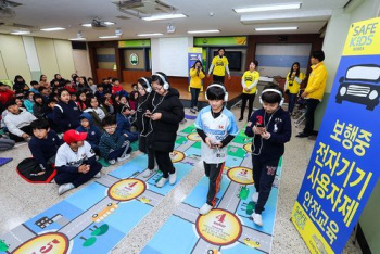 쉐보레, 초등학생 대상 보행 중 전자기기 사용 자제 교육