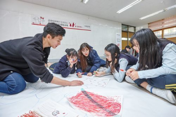 금호타이어, 중학교 대상 진로체험 교육