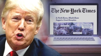 “북 미사일 NYT 보도는 가짜뉴스“ 직접 진화 나선 트럼프