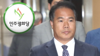 '음주운전' 이용주, 당원권 정지 3개월…솜방망이 논란