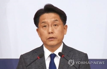 외교부, 일본 징용설명회에 “예의주시하며 적절 대응“