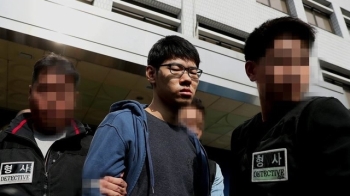 [속보] 법무부 “PC방 살인 김성수 심신미약 아닌 것으로 판명“