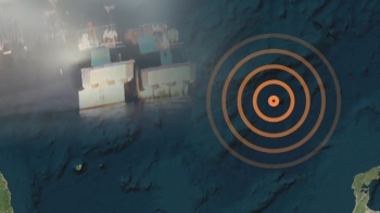 한-일 어선, 동해서 충돌…“일본 배가 와서 부딪쳤다“