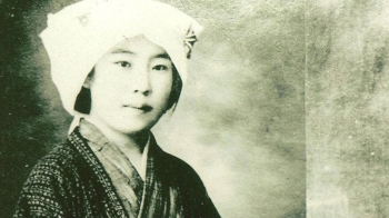 박열 의사 부인 가네코 여사, 92년 만에 독립유공자로