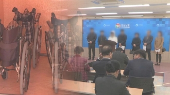 죽어도 책임 못 묻는다?…경남 장애인 거주시설 논란