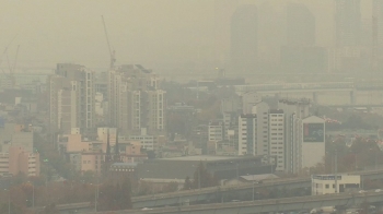 저녁부터 '반가운 찬바람'…미세먼지 '청소' 효과