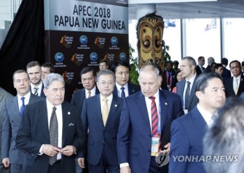 문대통령, APEC 기업인자문위원회 참석…포용국가 비전 설명