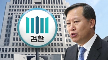 박병대, 전직 대법관 첫 '포토라인'…재판개입 등 조사