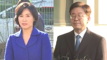 이재명, 반박 기자회견…'혜경궁 김씨' 논란 살펴보니