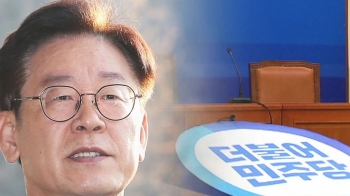 '혜경궁 불씨' 친문 vs 비문으로?…지도부, 일단 선긋기