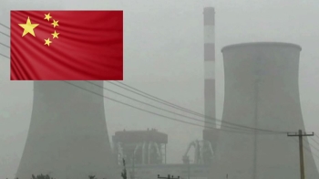 중국 대기질 최악 국면…허베이성, 오염지수 '측정불가'