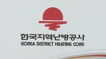 동탄 LNG 열병합 발전소 준공…“미세먼지 대폭 감축“