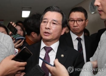 증선위 '분식회계' 혐의 삼성바이오 검찰에 고발