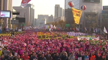 민주노총 오늘 대규모 총파업…“탄력근로 확대 저지“