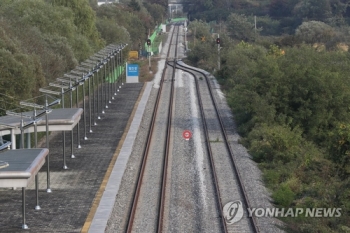 미 '남북 철도 공동조사 강력 지지'…연내 착공식 이뤄지나