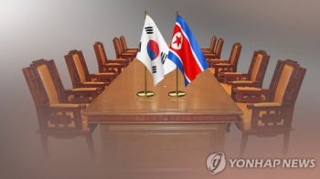 남북 23일 통신실무회담…직통회선 광케이블 개선 협의