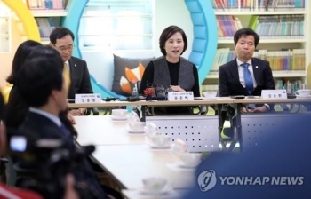 유은혜 “국공립 유치원 늘려 유아교육 질 높이겠다“