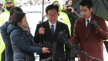 '친형 강제입원, 직권남용' 혐의…이재명 지사 검찰 조사