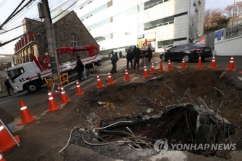 경찰 “KT 통신구 79ｍ 소실“…내일 국과수 합류 2차 정밀감식